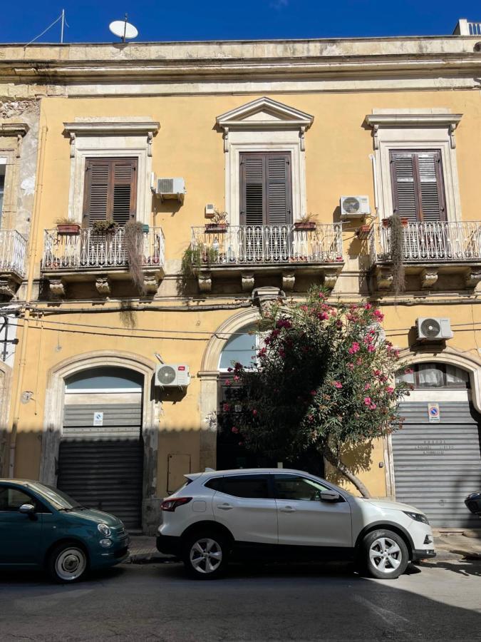 Portobello Apartment Συρακούσες Εξωτερικό φωτογραφία